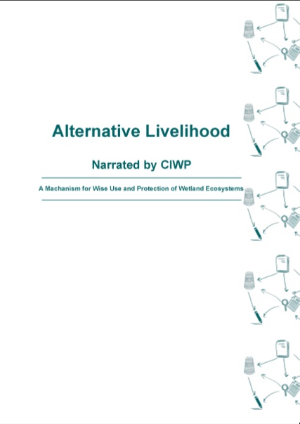 Alternative Livelihoods: Narrated by CIWP