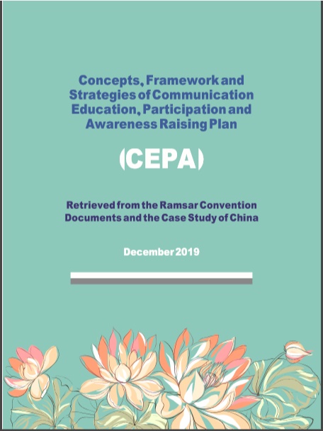Concepts, Framework and Strategies of Communication Education, Participation and Awareness Raising Plan (CEPA)