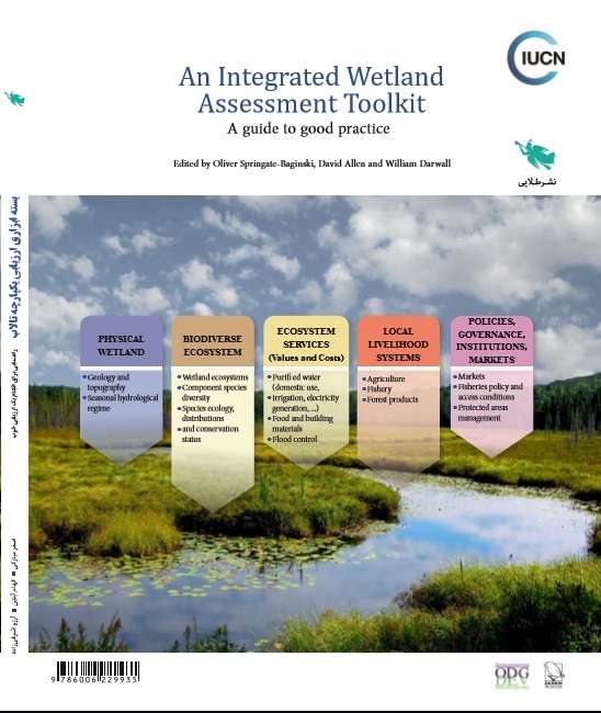 The Toolbox for Integrated Assessment of Wetlands
